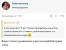 Screenshot_20250820_125002_Chrome.webp