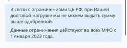 IMG_9330.webp