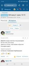 Screenshot_20250820-111544.webp