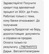 Screenshot_20250820_124847.webp