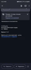 1000002483.webp