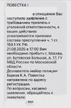 152412CC-7A31-4AEF-87F8-000266FAB3E3.webp