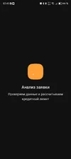 Screenshot_20250821_024549.webp
