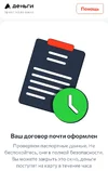 IMG_20250821_085527.webp