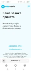 Screenshot_20250821-121001.webp