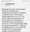 20250821_150640.webp