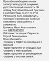 20250821_150714.webp