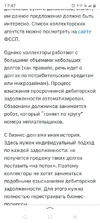 Screenshot_20250821-174725.webp