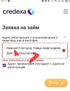 1755796428118.webp