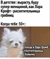 92b390fdcddebeb92de1da75ba8d0255.webp