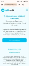 Screenshot_20250822_084617.webp