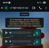 1000075771.webp