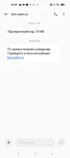 Screenshot_2025-08-22-09-49-02-95_cf3cf72bd8e53b0db7ddb0a6f2208af9.webp