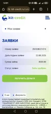 1000001115.webp