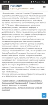 Screenshot_20230109-160844_Chrome.webp