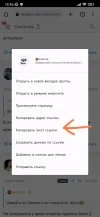 Screenshot_2023-01-09-18-46-55-953-edit_com.android.chrome.webp