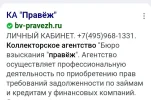 Screenshot_20230109-205500.webp