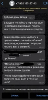 E9EE431D-C0E8-499B-8FF7-A0E0762B4C4F.webp