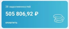 Screenshot_20230110-184423.webp