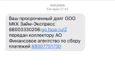 2F985C2E-6932-45A0-8FCB-B3C77F11B842.webp