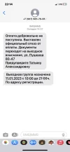 C97A35F2-1423-49B2-B71D-23B2B5AD9080.webp