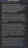 CFEC50B5-B90A-4CC2-9DC7-018B0CEC66C5.webp