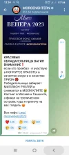 Screenshot_20230113-133411.webp