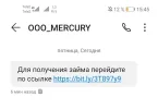 Screenshot_20230113_154514.webp