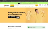 1673854845791.webp