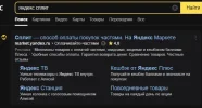 1673857166478.webp