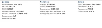 Screenshot_2023-01-16-19-05-55-352_com.adobe.reader-edit.webp