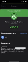 B238CA33-9000-4352-B328-722A8DFE4B92.webp