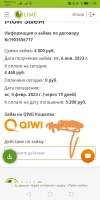 Screenshot_20230118_014916.webp