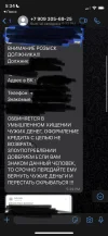 3A17CC4B-25C6-4512-8E65-8BA1664B9B19.webp