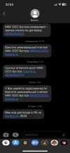 9EB05F84-ACDD-4A13-9870-A1BCEA27CA4A.webp