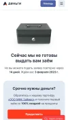 Screenshot_20230119-103341_Browser.webp