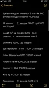 7C32E9C4-8F1A-4E86-A6FB-A5CC8E5CBD9E.webp