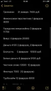 25DB1CBE-688F-48D5-A08D-E28E5D646207.webp