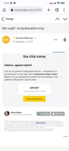 Screenshot_2023-01-19-13-57-59-020_com.android.chrome.webp