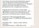 Screenshot_20230119_131429.webp