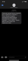 EEC0311F-5EF1-4096-839C-59A526F57F3C.webp
