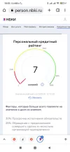 Screenshot_2023-01-24-18-53-44-302_com.android.chrome.webp