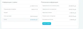 фывфвфывф.webp
