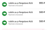 Screenshot_2023-01-30-11-04-42-86_7686309dddc2e04e1a25c8452ee891a0.webp