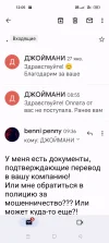Screenshot_2023-01-30-12-05-47-64_e307a3f9df9f380ebaf106e1dc980bb6.webp