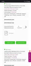 Screenshot_20230131-195607_Chrome.webp