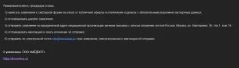 1675246114671.webp