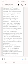 Screenshot_20230201_194656.webp