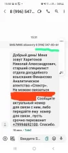 EBF878A3-DB15-4AAB-AF64-A25B0DE9F93E.webp