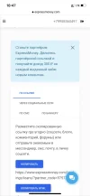 4B8615AC-BE60-4852-B3FB-EDCE0DE6F75A.webp
